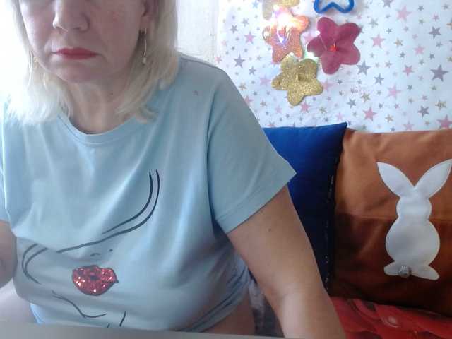 Preview of lanastar1