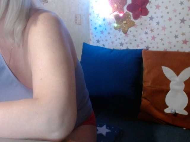 lanastar1's BongaCams show and profile