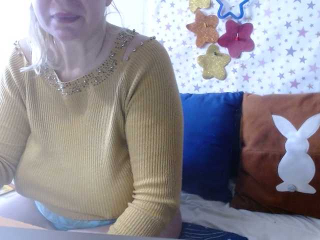 Preview of lanastar1