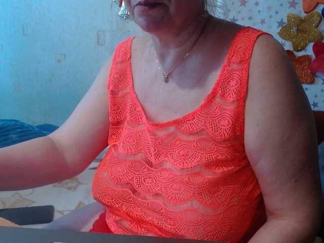 Discover lanastar1 from BongaCams