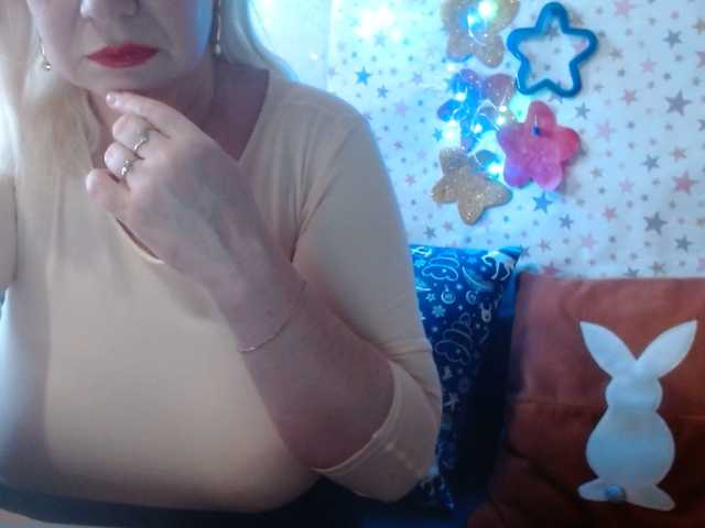 lanastar1's BongaCams show and profile