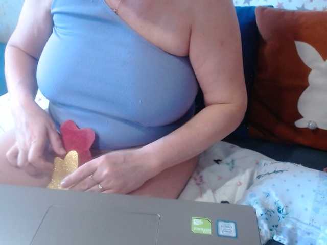 lanastar1's BongaCams show and profile