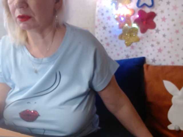 lanastar1's BongaCams show and profile