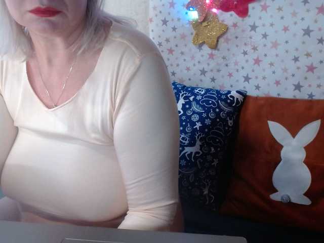 lanastar1 — Freechat on BongaCams