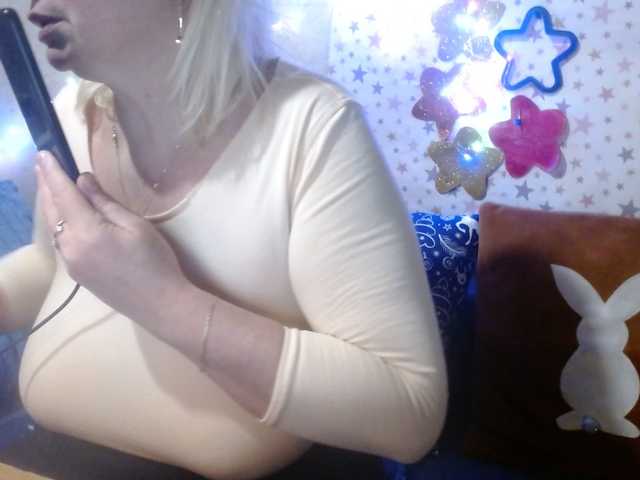 lanastar1's BongaCams show and profile
