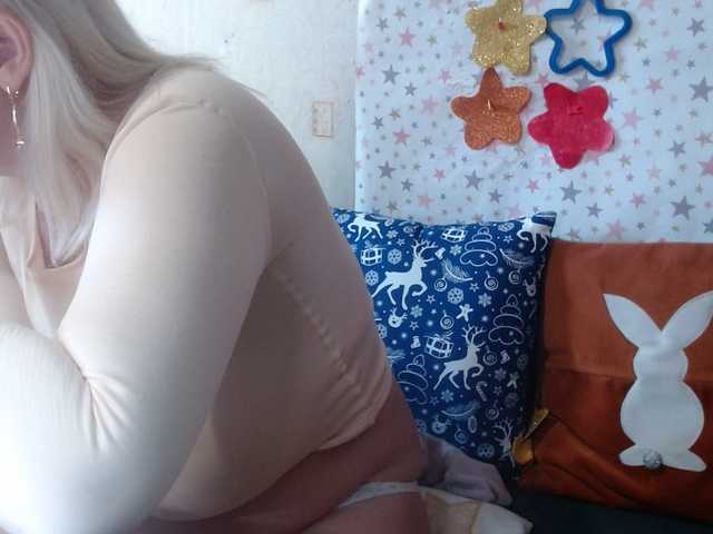 lanastar1's BongaCams show and profile