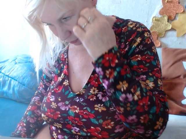 lanastar1 on BongaCams 