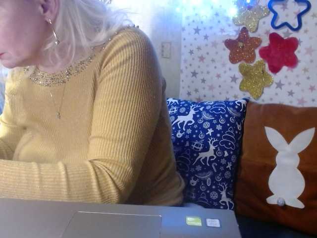 lanastar1's BongaCams show and profile