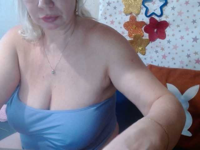 lanastar1's BongaCams show and profile