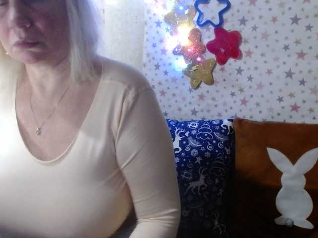 lanastar1's BongaCams show and profile