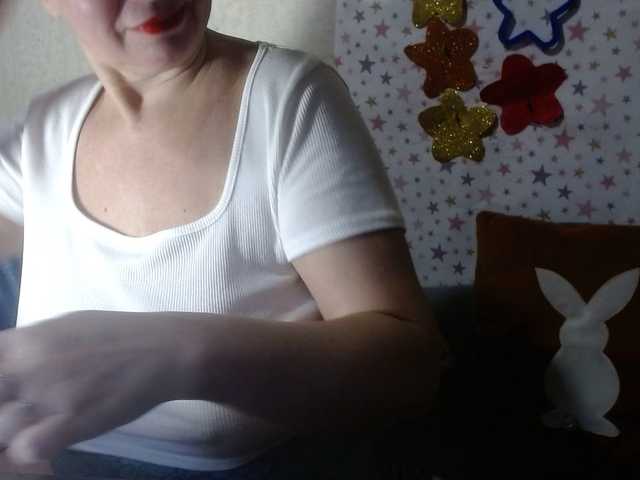 Preview of lanastar1