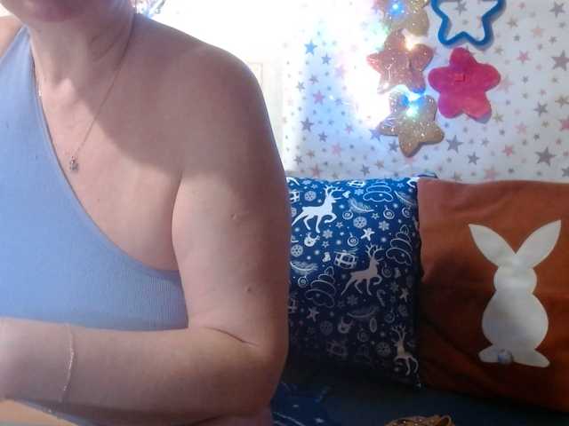 lanastar1's BongaCams show and profile