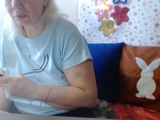 Preview of lanastar1