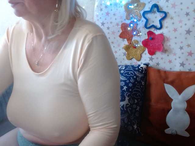 lanastar1's BongaCams show and profile