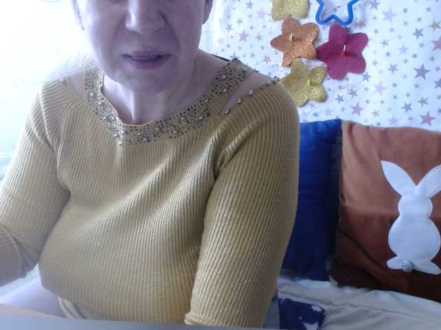 Preview of lanastar1