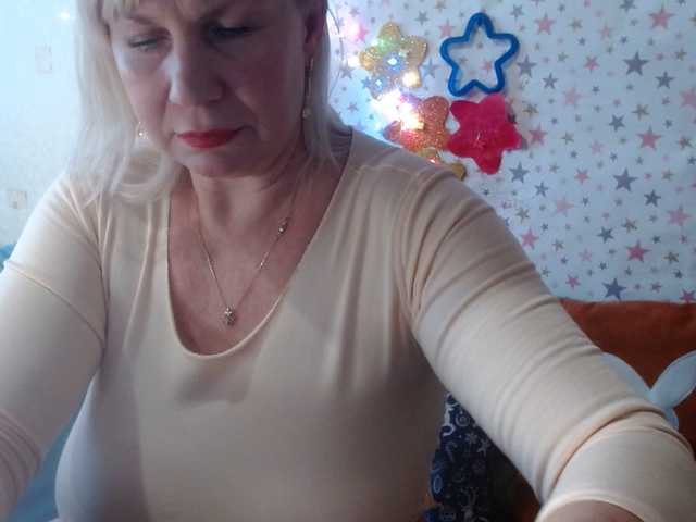 lanastar1's BongaCams show and profile