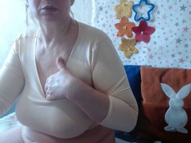 lanastar1's BongaCams show and profile