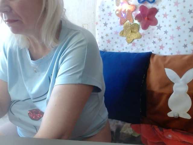 Preview of lanastar1