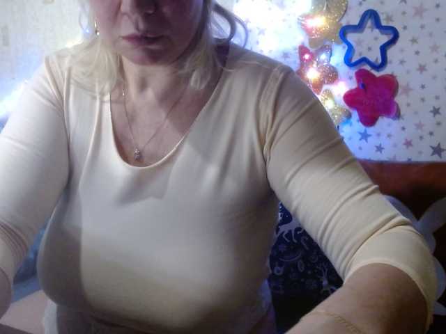 Preview of lanastar1