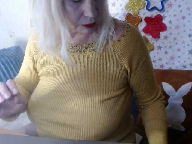 lanastar1's BongaCams show and profile