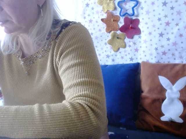 lanastar1's BongaCams show and profile