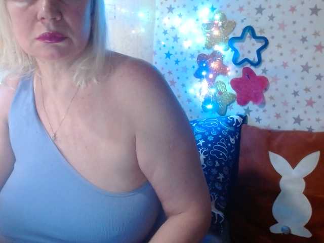 lanastar1's BongaCams show and profile