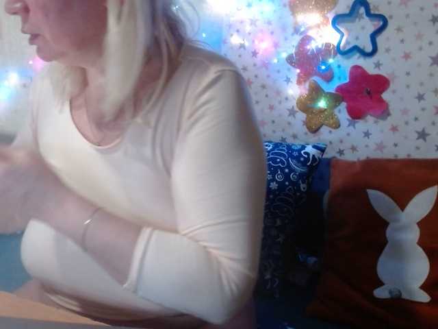 lanastar1's BongaCams show and profile