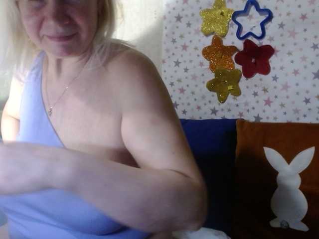 lanastar1's BongaCams show and profile