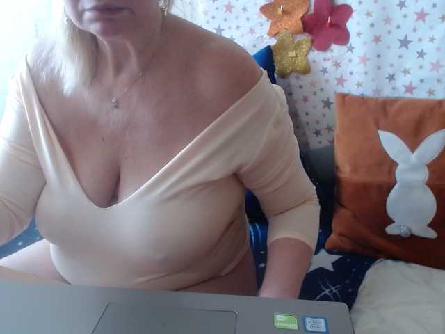 lanastar1's BongaCams show and profile