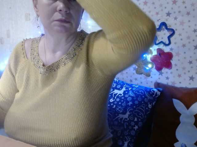 Preview of lanastar1