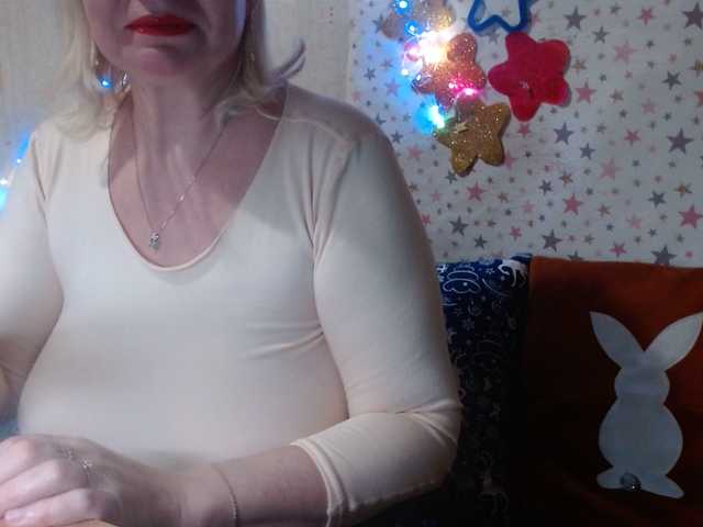 lanastar1's BongaCams show and profile