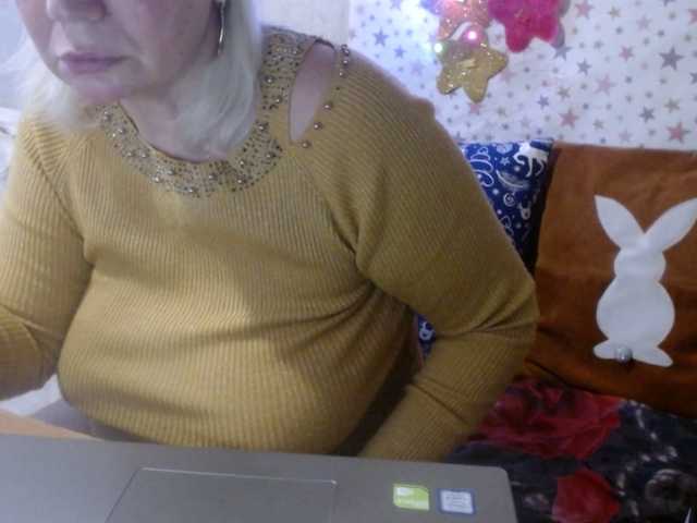 lanastar1's BongaCams show and profile