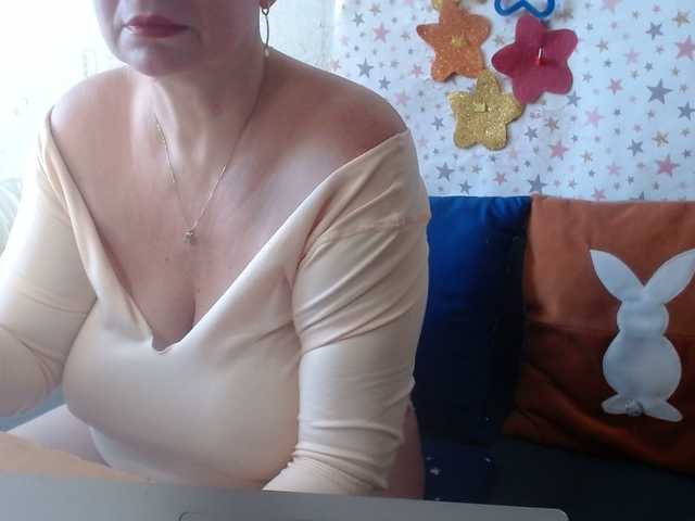 lanastar1's BongaCams show and profile