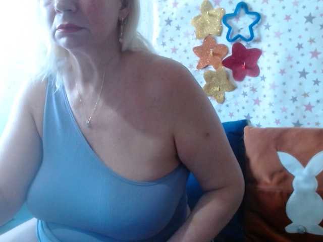 lanastar1's BongaCams show and profile