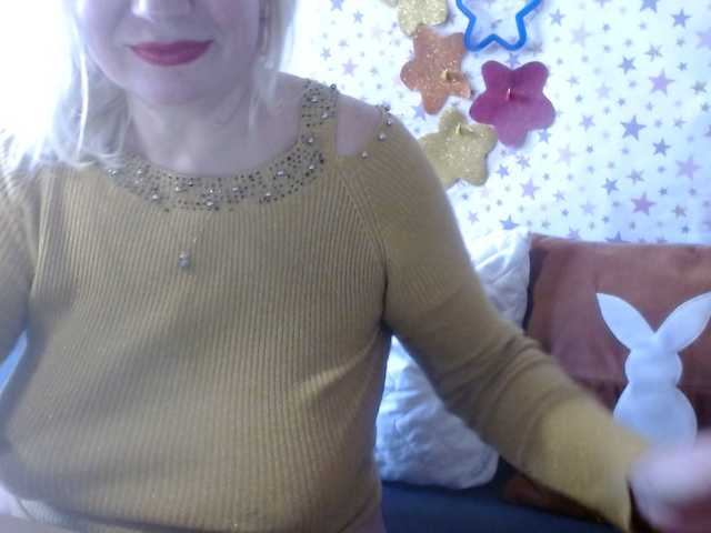 lanastar1's BongaCams show and profile