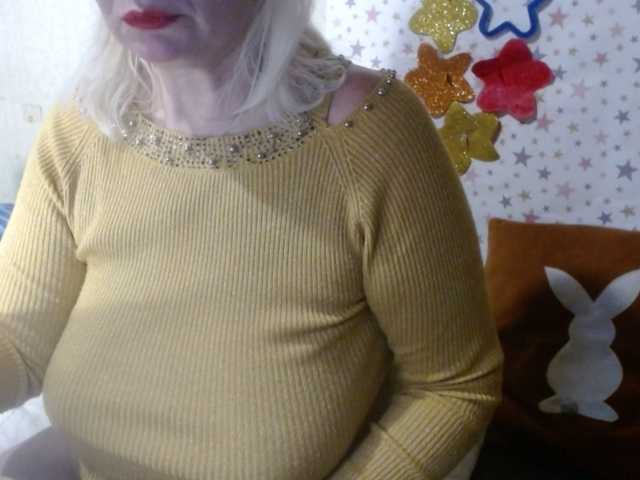 lanastar1's BongaCams show and profile