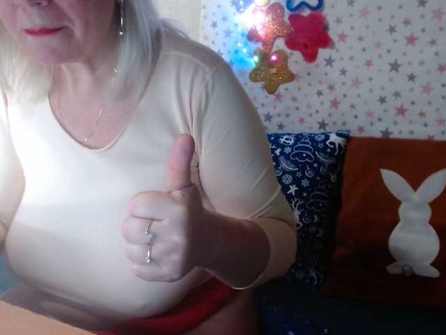 lanastar1's BongaCams show and profile