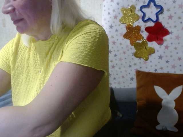 Preview of lanastar1