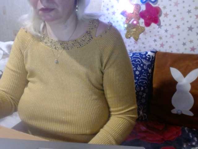 lanastar1's BongaCams show and profile