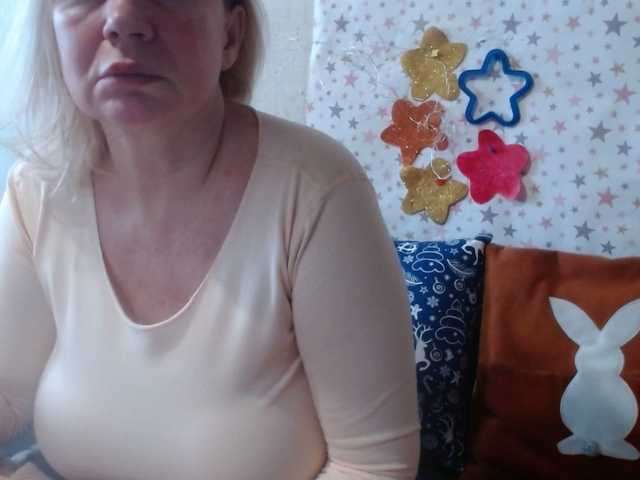 lanastar1's BongaCams show and profile