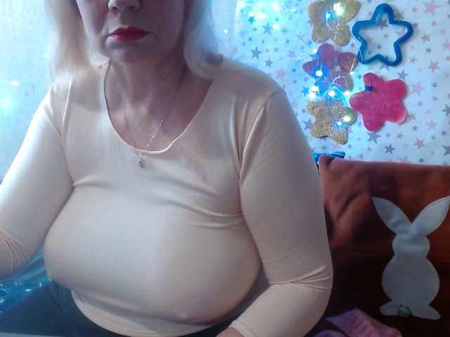 lanastar1's BongaCams show and profile