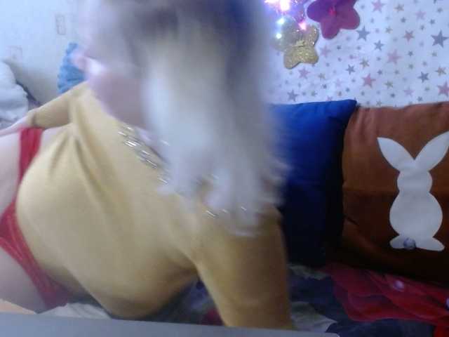 lanastar1's BongaCams show and profile