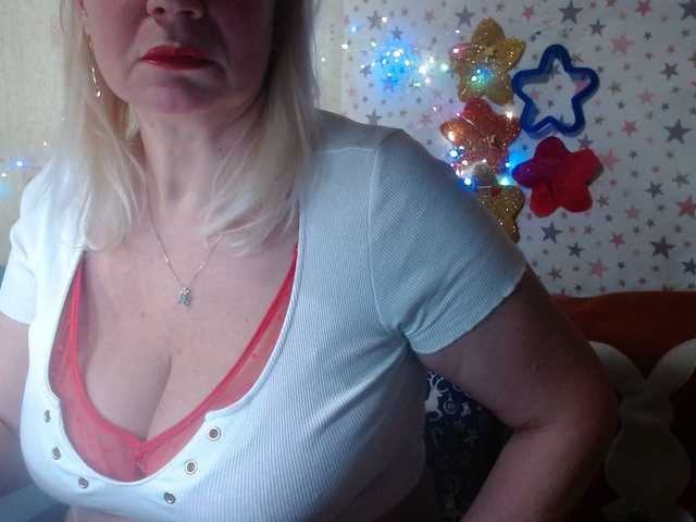 lanastar1's BongaCams show and profile