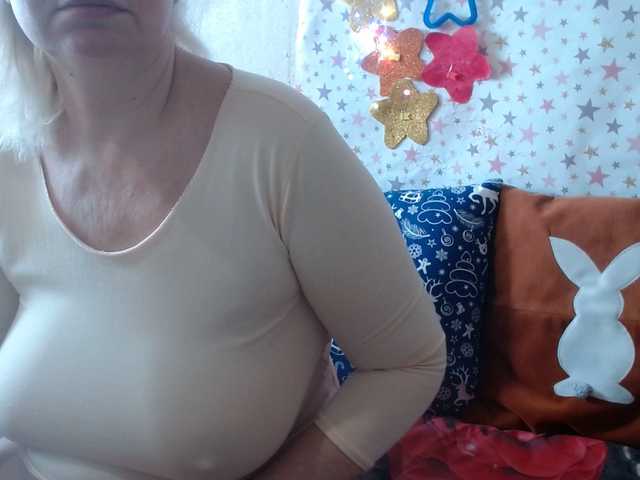 lanastar1's BongaCams show and profile