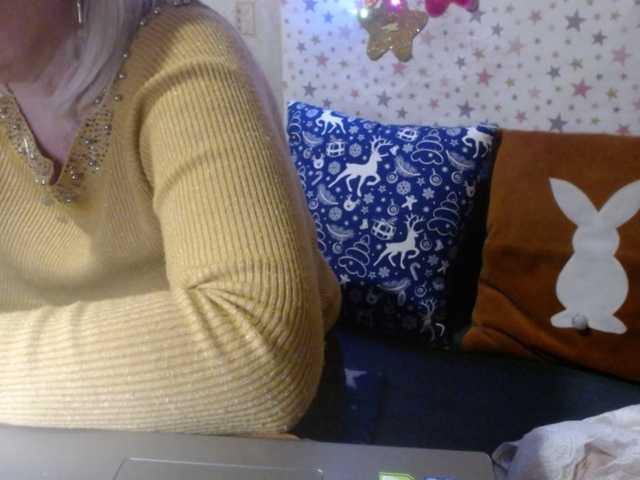 lanastar1's BongaCams show and profile