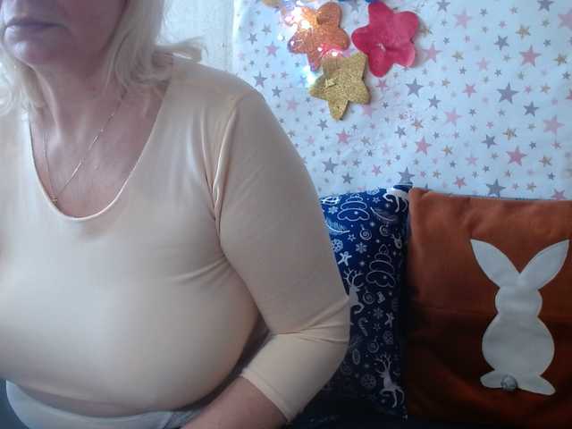 lanastar1's BongaCams show and profile