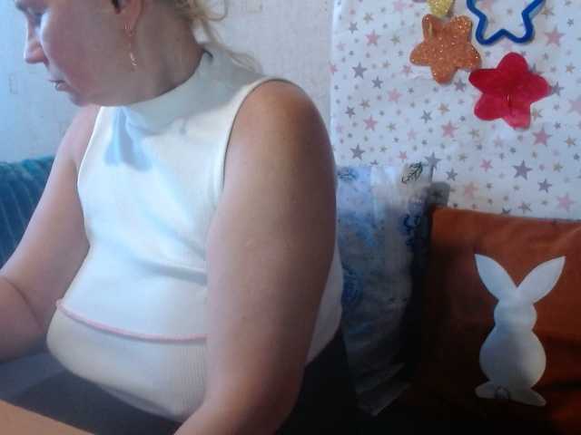 Preview of lanastar1