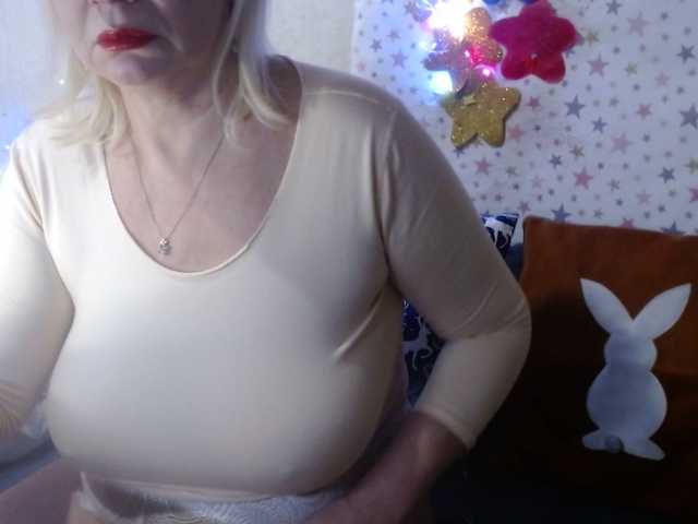 lanastar1's BongaCams show and profile