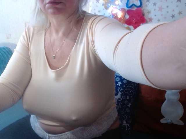 lanastar1's BongaCams show and profile