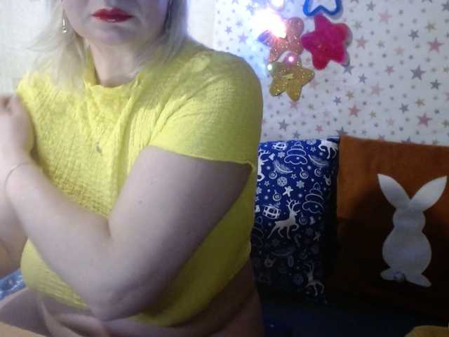 lanastar1's BongaCams show and profile